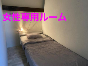 Agaribana Ladies Only Single Room - Vacation STAY 81615v